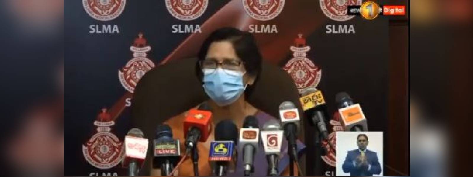 සංචරණ සීමා දැඩිව පැනවීම කඩිනමින් කරන්න