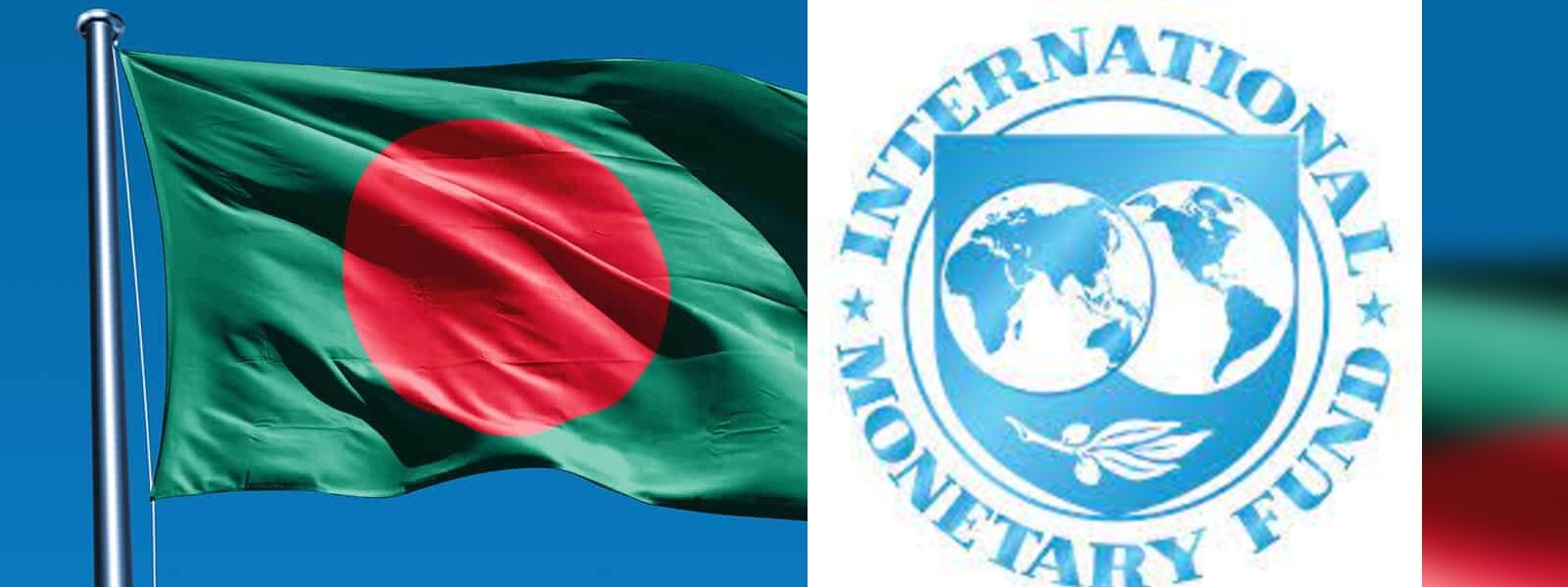 බංග්ලාදේශයෙන් අ.ඩො. මිලියන 150ක්..
