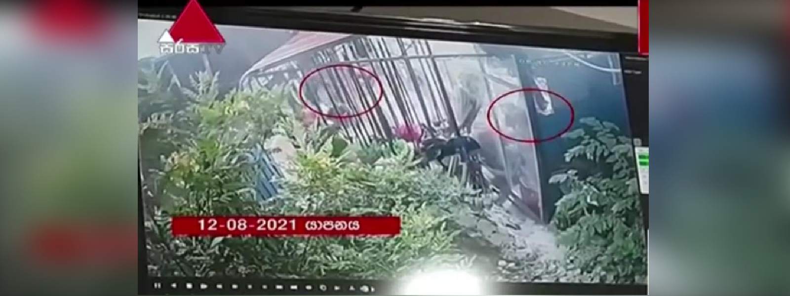 යාපනයේ වෙළෙඳසැලකට නාඳුනන ප්‍රහාරයක්.. (CCTV)