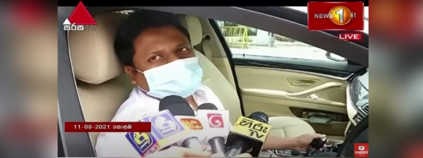 ජනතාවට සහන දෙන වැඩපිළිවෙළක් ක්‍රියාවට නංවනවා 
