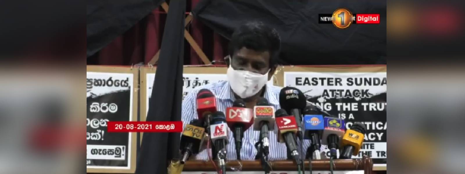 “කොමිෂන් සභා වාර්තා එන්නෙ යට ගහන්න”