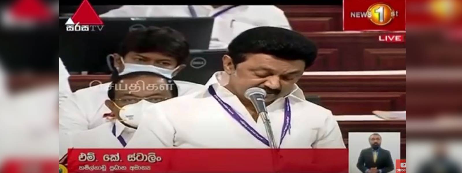 තමිල්නාඩුවට පැමිණි ලාංකිකයින් වෙනුවෙන් සැලැස්මක්