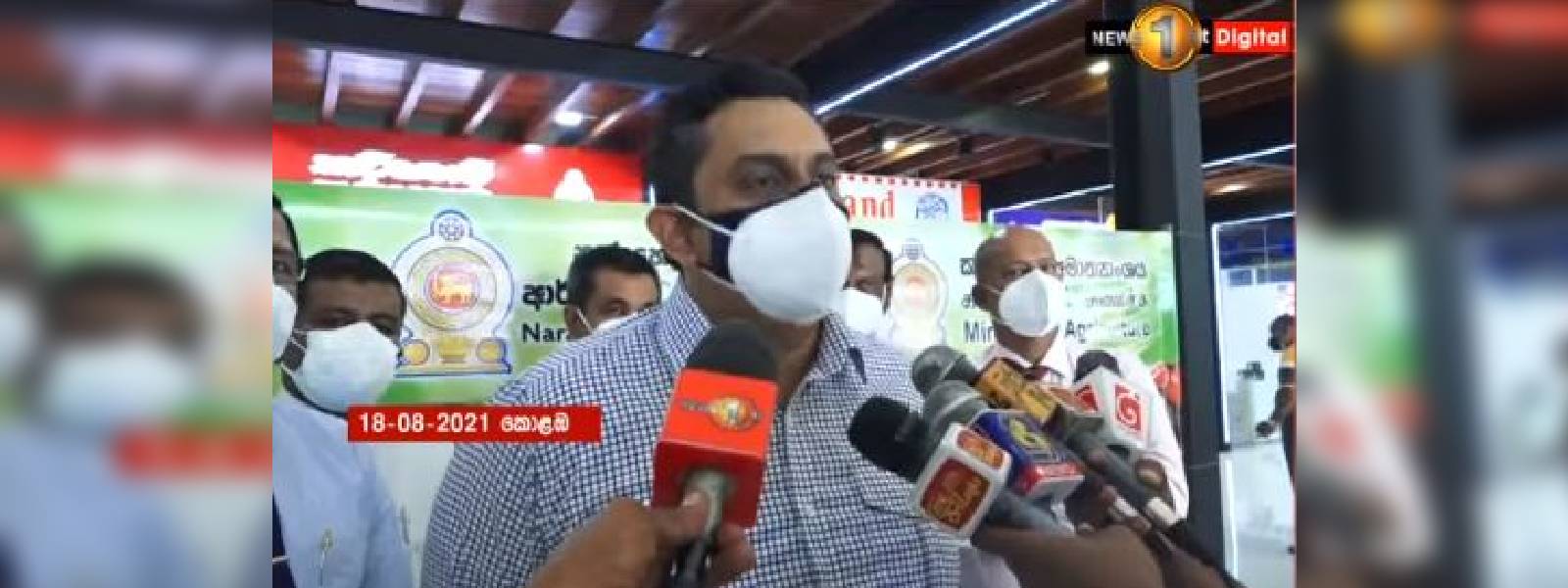 "කැබිනට් අමාත්යාංශ ගණනාවක වෙනස්කම් සිදුවේවි"