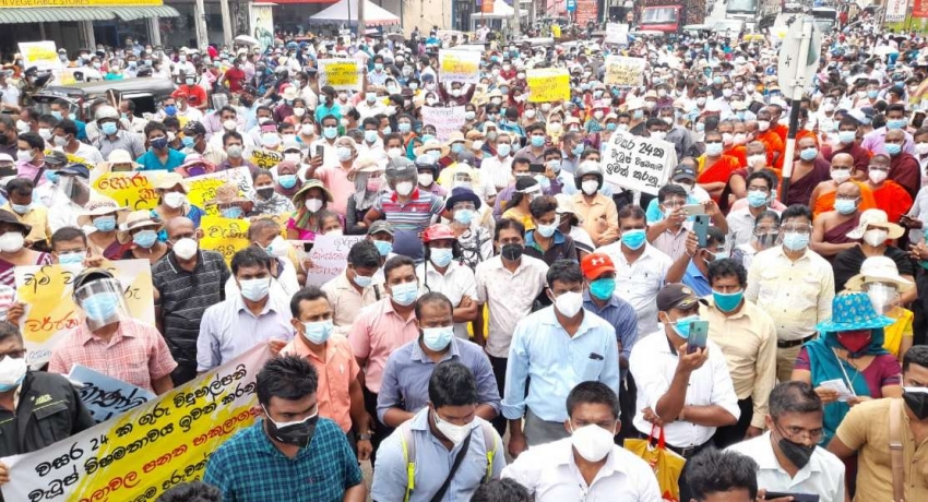 ගුරු – විදුහල්පති වැටුප් ගැටලුව සහ කොතලාවල පනතට එරෙහිව ප්රදේශ රැසක විරෝධතා