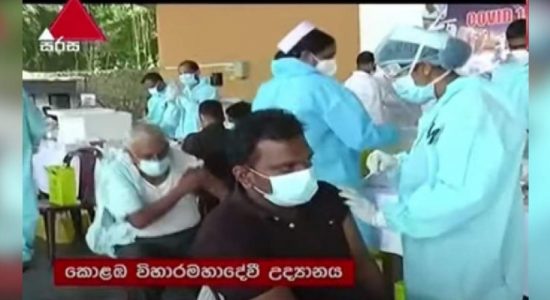 බස්නාහිර ස්ථාන 20කදී ඇස්ට්‍රාසෙනිකා දෙවන මාත්‍රාව 