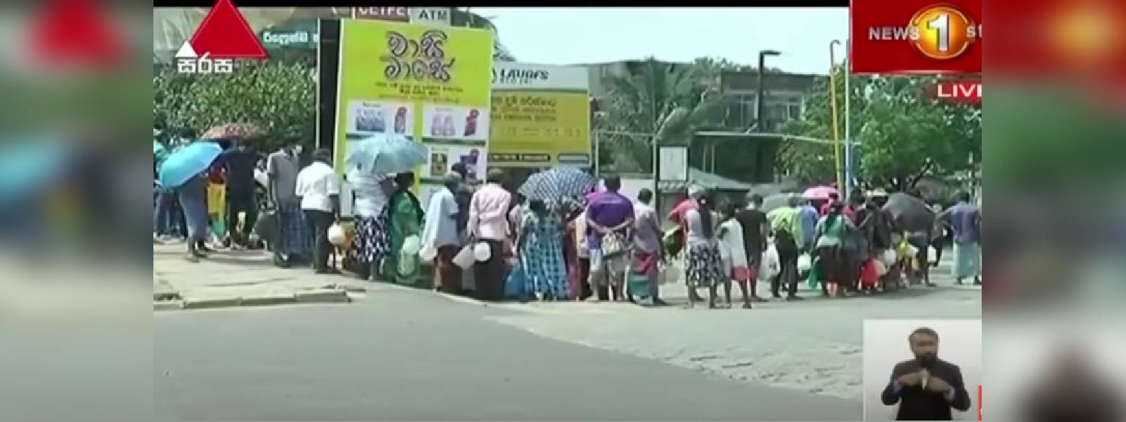ගෑස් නැවක් 19 වැනිදා හම්බන්තාටට - ලාෆ්ස් සභාපති 