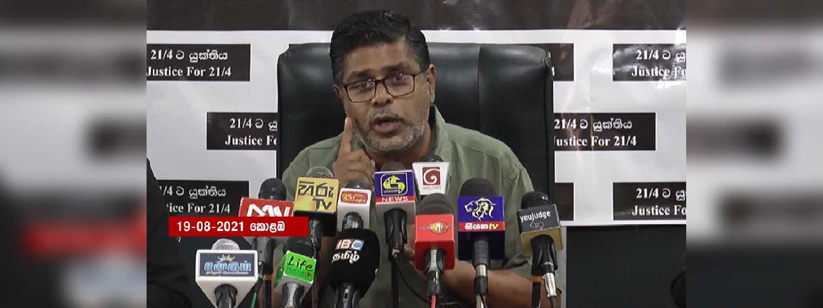 “සාරා ජෙස්මින් ගැන හොයන්නේ නෑ..”