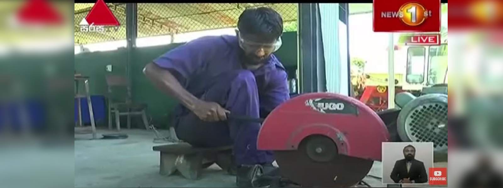 නව නිපැයුම්වලින් ගොවියාට දිරිදෙන ජයවර්ධන 