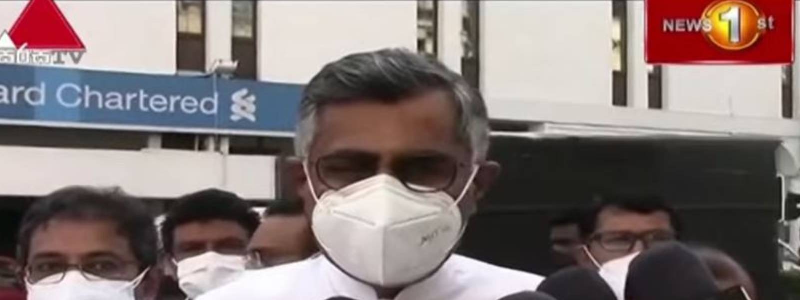 මෙගා පොලිස් ගැන පොලිස් පරීක්ෂණ