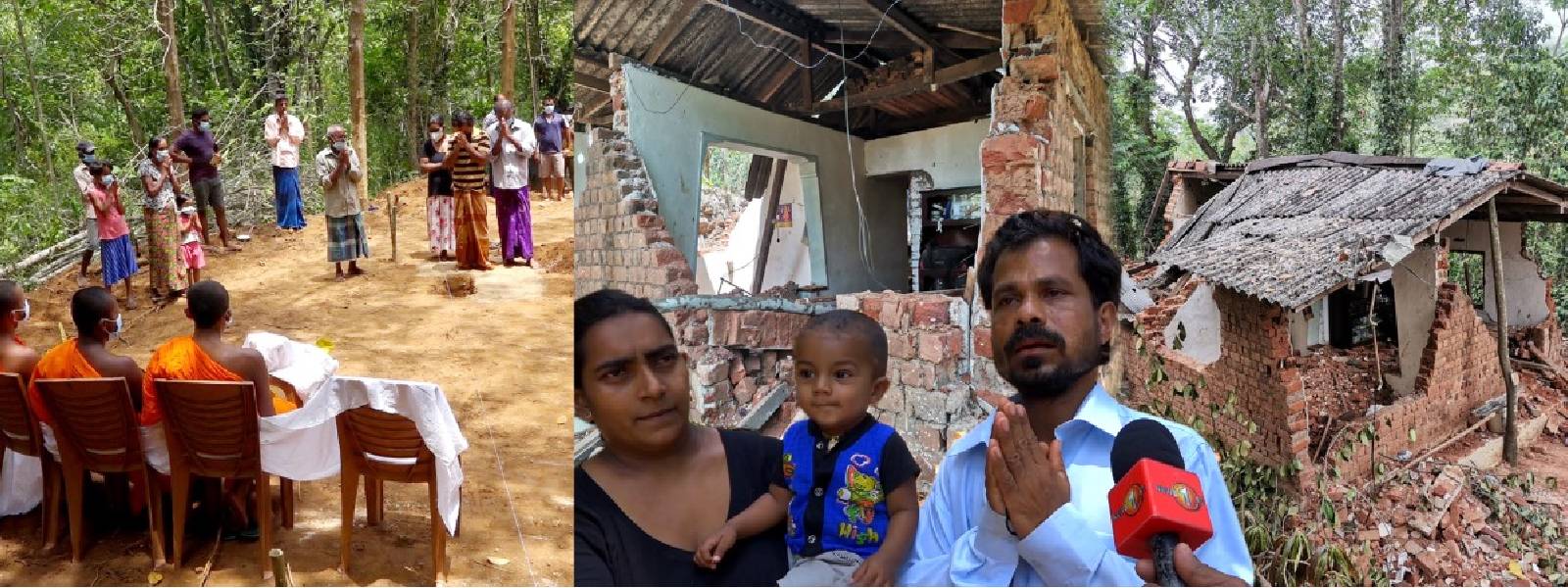 පුංචි පවුලට යළි නැගී සිටින්නට ගම්මැද්ද හයියක් වෙයි