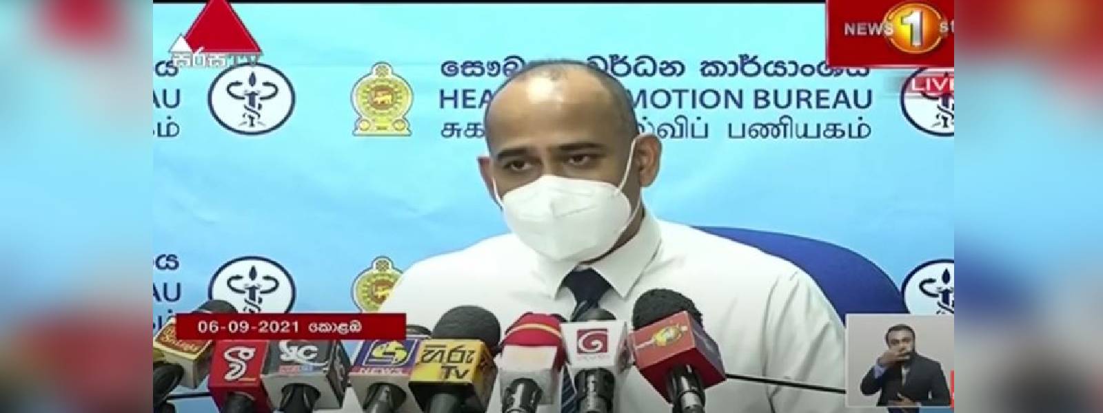 හුමාලය අල්ලනවා නම් පරිස්සමෙන්.. 