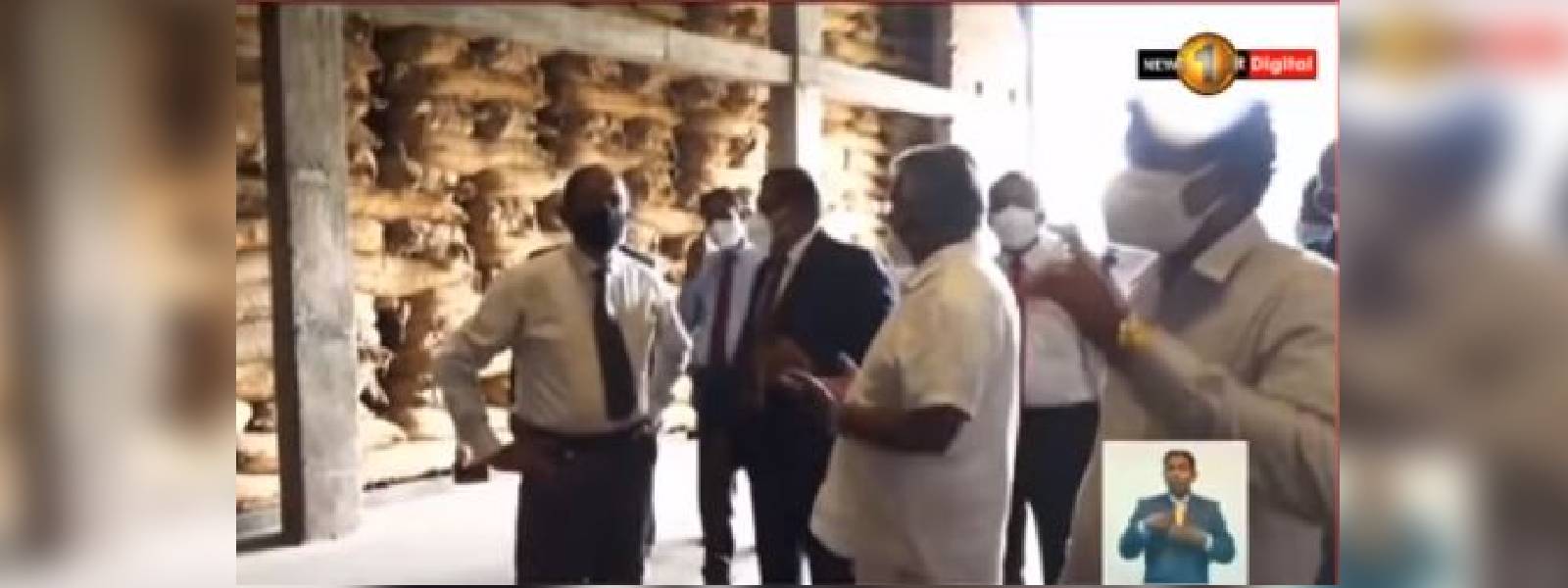 පොළොන්නරුවේ හාල් ගබඩා පරීක්ෂාවට 