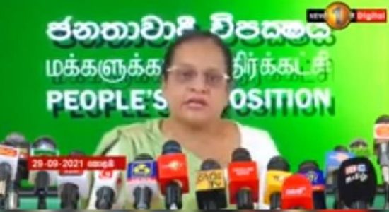 "චීන කක්කුසි ලංකාවට ගේනවා"