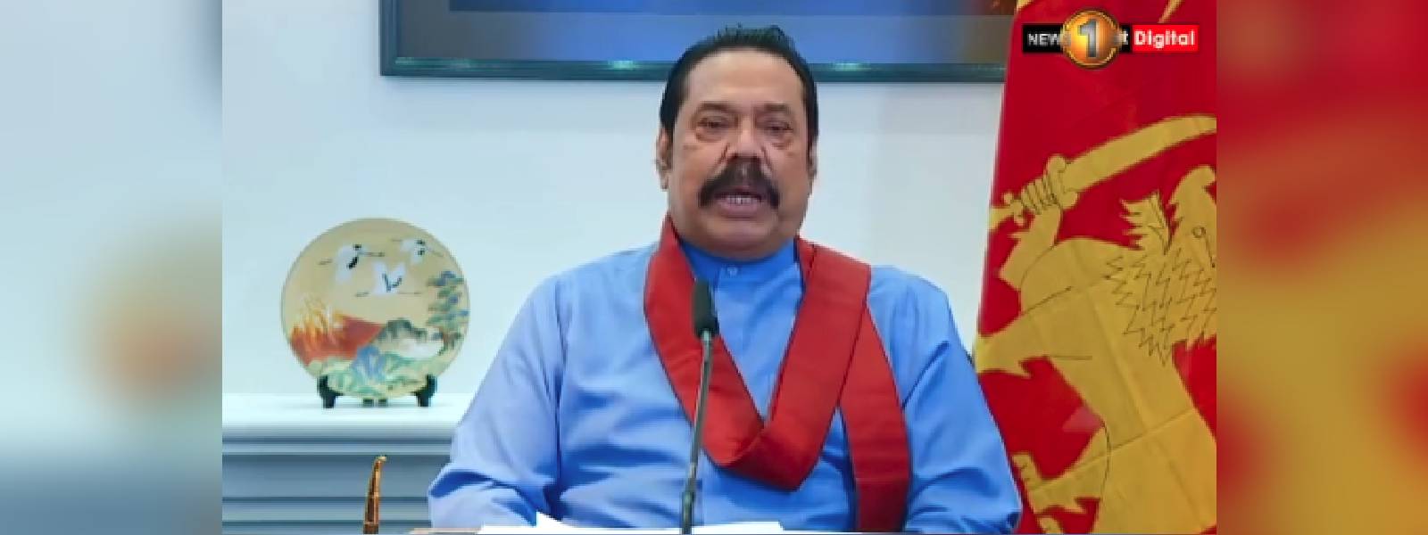 මොනරාගලට නව ආයුර්වේද රෝහලක්..