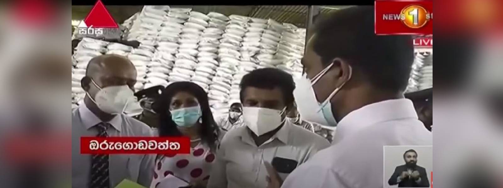 කල්ඉකුත් වූ සීනි හා පැණි තොගයක් වත්තලින්