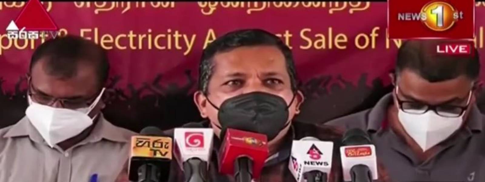 ''විදුලියත්, තෙලුත් එකතු වෙලා අරගලය අවුළුවනවා'' 