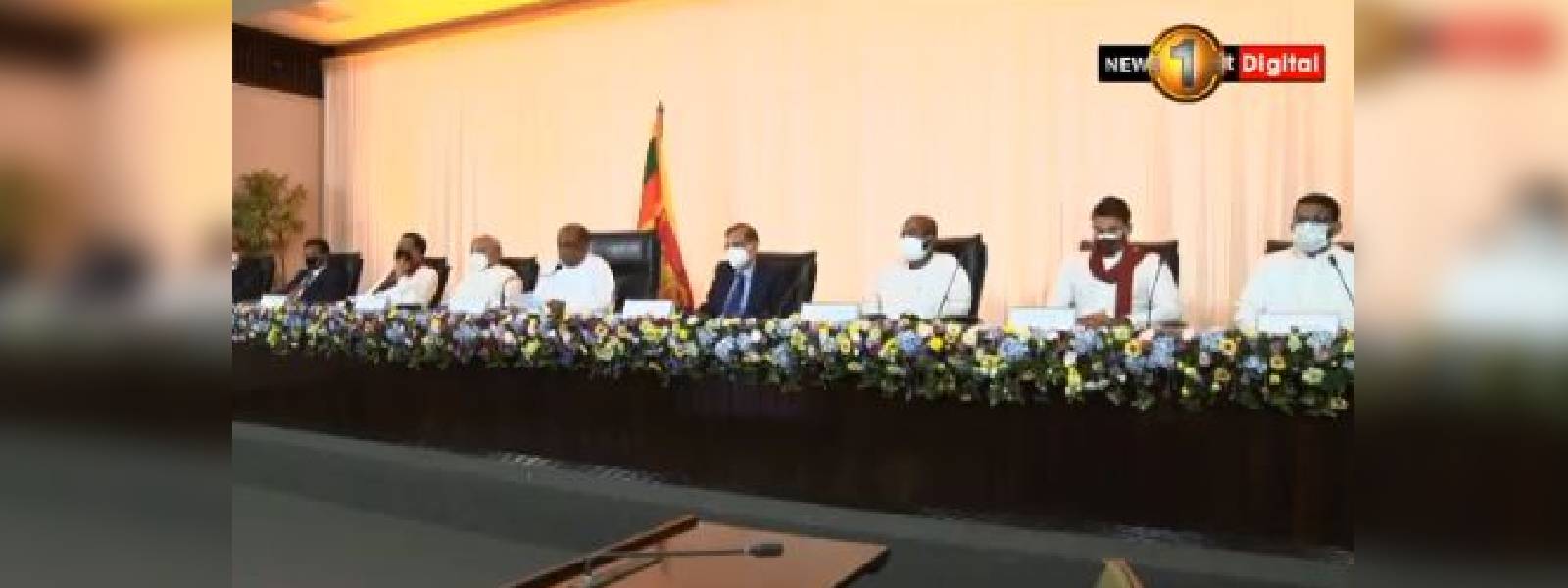 විනිමය හුවමාරු පහසුකම ප්‍රමාද වෙයි ද?