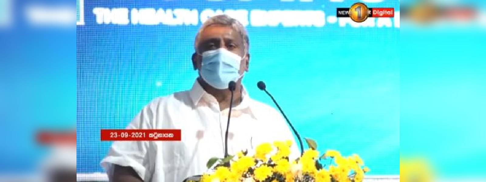 කටුනායකට විශේෂ PCR පරීක්ෂණාගාරයක්