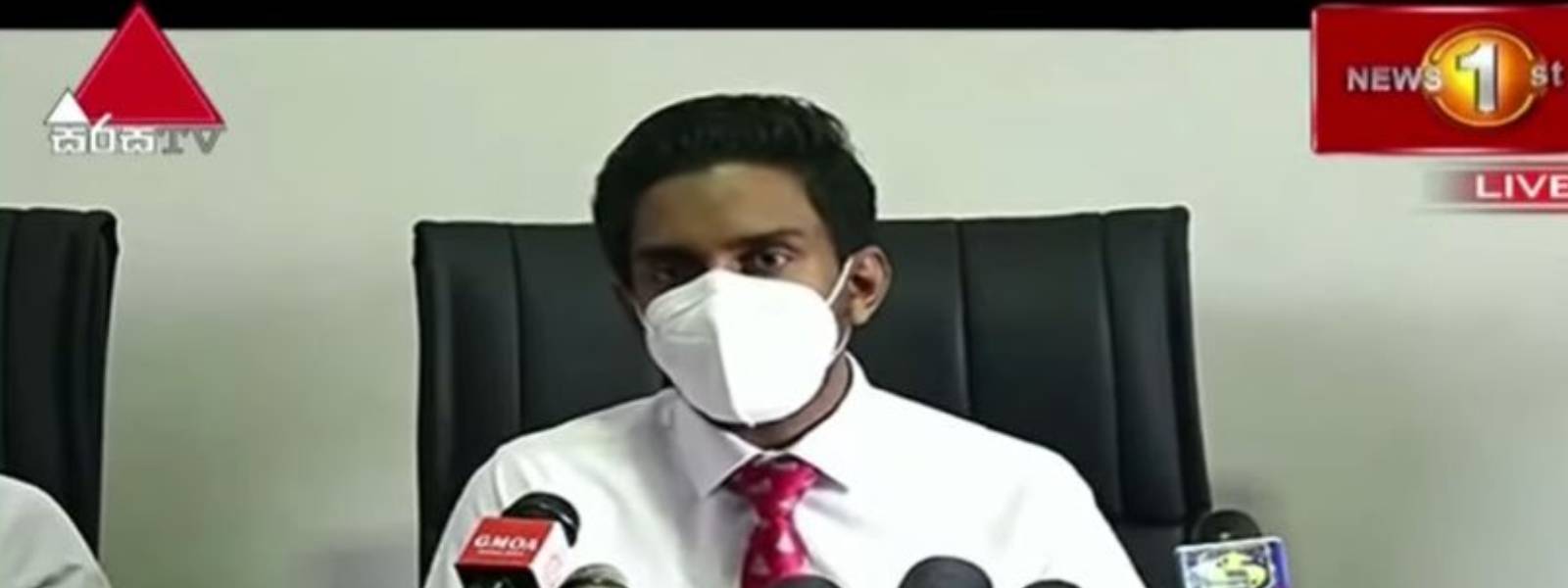 හම්බන්තොටටම ඇයි ෆයිසර් ? - GMOA 