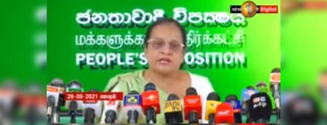 "චීන කක්කුසි ලංකාවට ගේනවා"