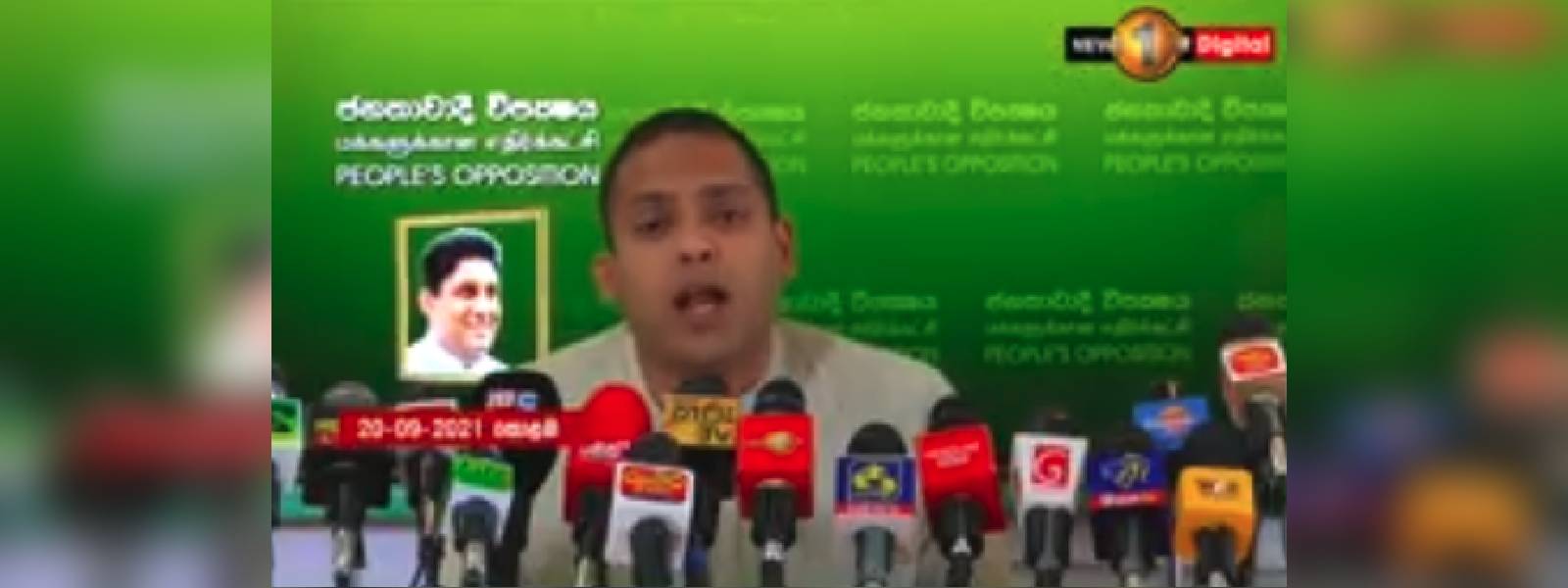 කොරෝනාවටත් වඩා පොහොට්ටු වෛරසය භයානකයි..
