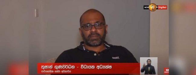 රාජසන්තක වූ සුදු ළූණු ව්‍යාපාරිකයින්ට ගියේ කොහොමද?