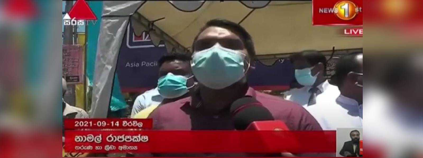 සියක් නගර ව්‍යාපෘතියේ තවත් අදියරක් හම්බන්තොටින් 