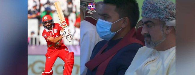WT20:පළමු ජය ඕමානයට,සමාරම්භක අවස්ථාවට නාමල් යයි
