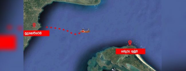 අතුරුදන් ඉන්දීය ධීවරයාගේ සිරුර සොයා ගැනේ.. 