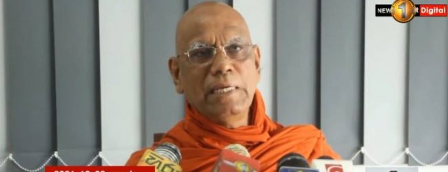 මේ වෙන්නෙ, ඉතියෝපියාවට, සෝමාලියාවට වුණ දේද?