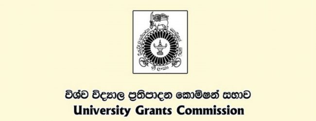 සරසවි කඩඉම් ලකුණු නිකුත් කෙරේ.. 