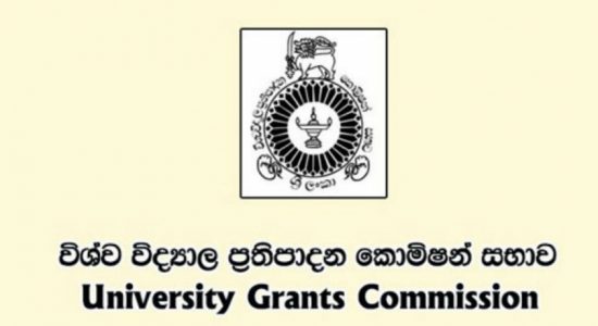 සරසවි කඩඉම් ලකුණු නිකුත් කෙරේ.. 