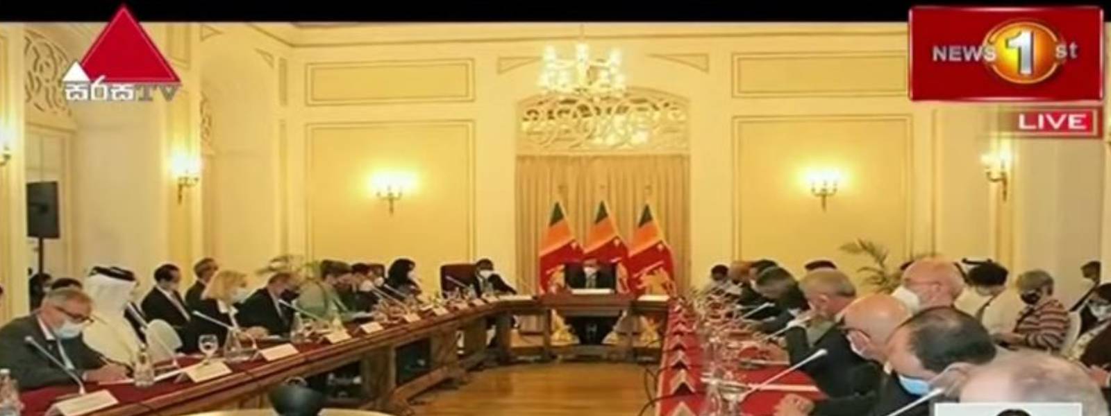 විදේශ ඇමති සියලු රාජ්‍යතාන්ත්‍රිකයින් එකවර හමුවෙයි