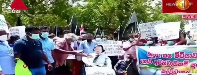 රට පුරා අද(16)ත් පොහොර විරෝධතා...(VIDEO)