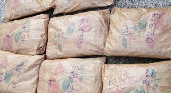  මිලියන 05ක කේරළ ගංජා නාවික හමුදා භාරයට.. 