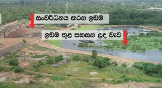මුතුරාජවෙළ මේ සිදුවන්නේ කුමක් ද? 