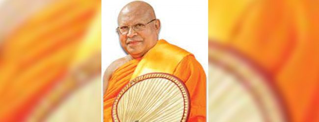 ඔක්තෝබර් 31 වැනිදා ජාතික ශෝක දිනයක් .. 