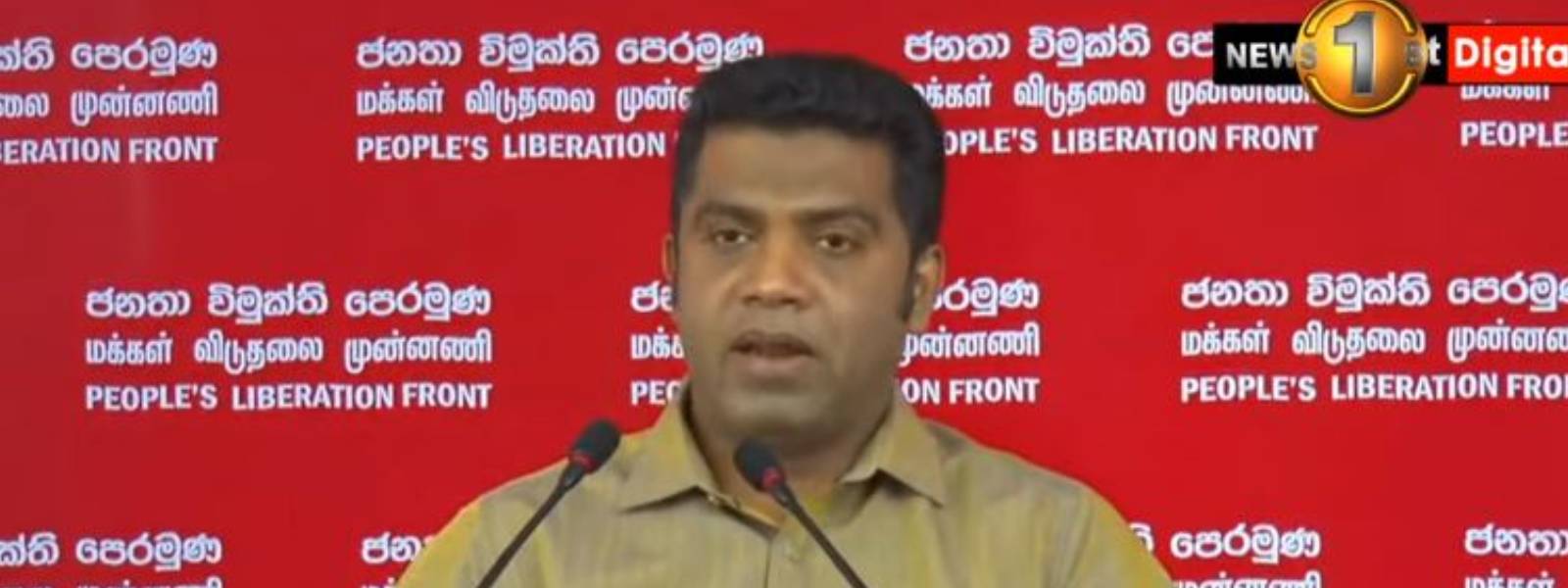 මාධ්‍යට වාරණ පැනවීමට නව රජයට කිසිදු අදහසක් නැහැ