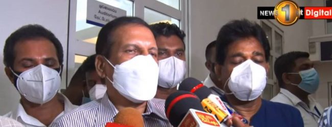 හිටපු ජනපති ආණ්ඩුවෙන් කළ ඉල්ලීම... 