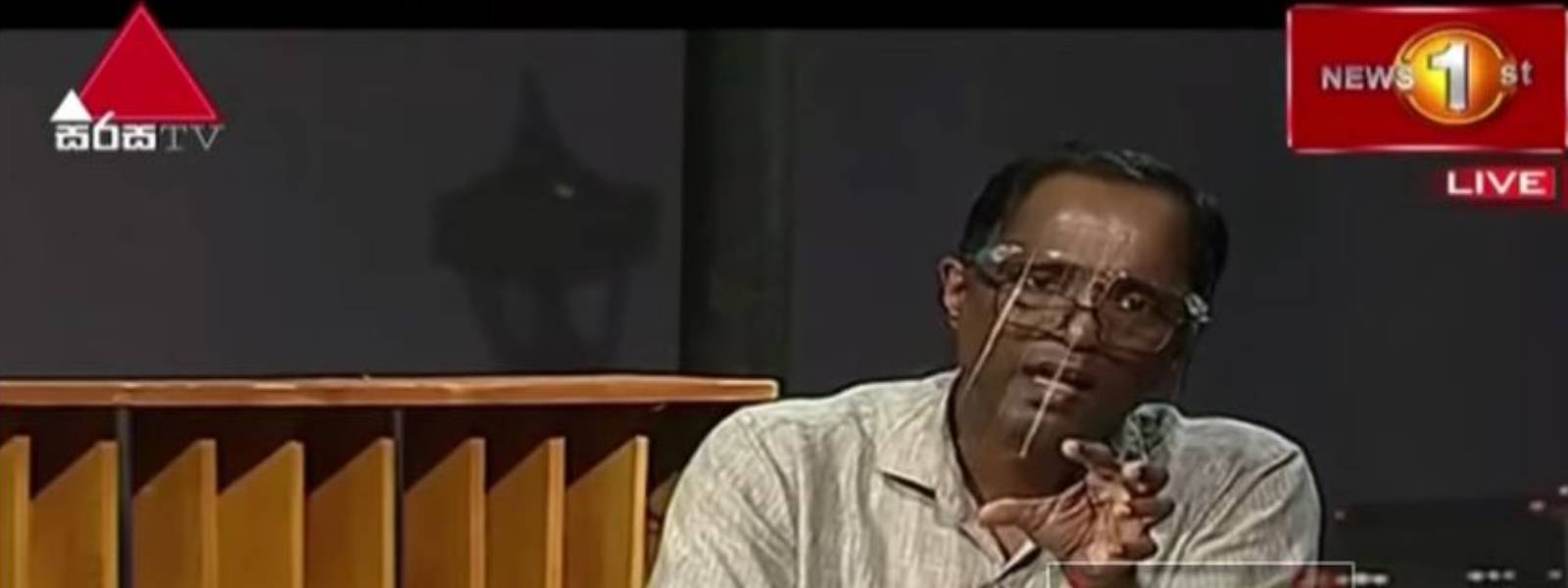 නිව්පෝට්‍රස් ගනුදෙනුවේ අවදානම... 