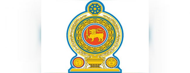  ජීවන් ත්‍යාගරාජා ආණ්ඩුකාර ධුරයේ දිවුරුම් දෙයි..