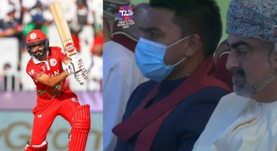 WT20:පළමු ජය ඕමානයට,සමාරම්භක අවස්ථාවට නාමල් යයි
