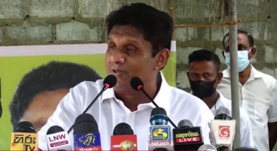 දේශප්‍රේමීත්වය කොහොමද? -විපක්ෂ නායක