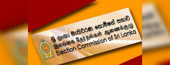 ජීවන් ත්‍යාගරාජා මැතිවරණ කොමිසමෙන් ඉවත් වෙයි..