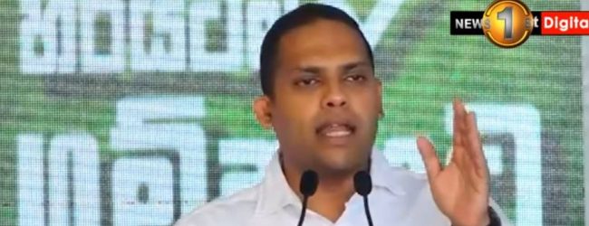 බැසිල්ට හරීන්ගෙන් අභියෝගයක්... 