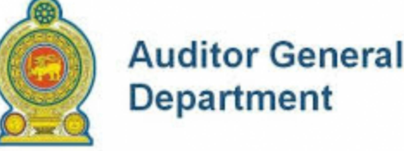 ඉන්ධන මිල ස්ථායිකරණ අරමුදල පිළිබඳ හෙළිදරව්වක්