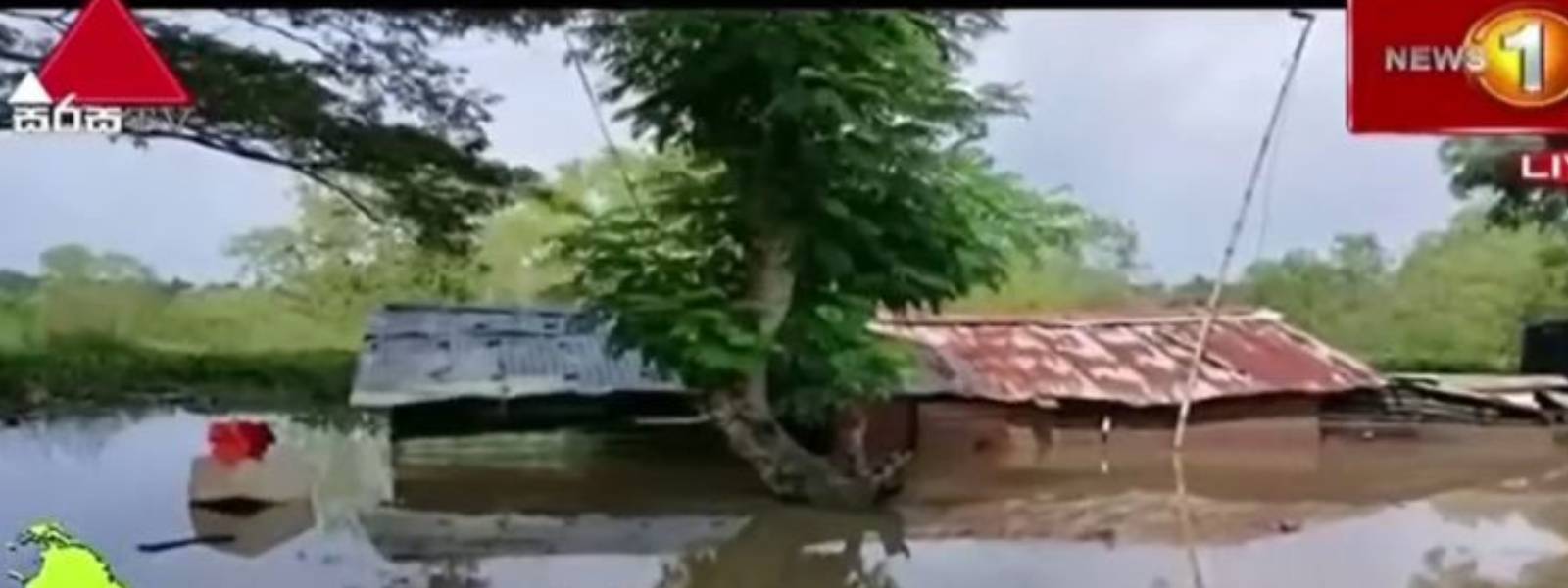 මහ වැසි අඩු වුණත් ජන ජීවිත තාමත් ගං වතුරේ..