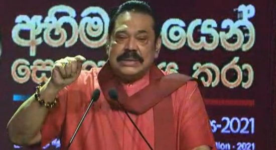 ''ඒ අය අපේ ආධාරක හෝ කිහිලිකරු නොවෙයි''