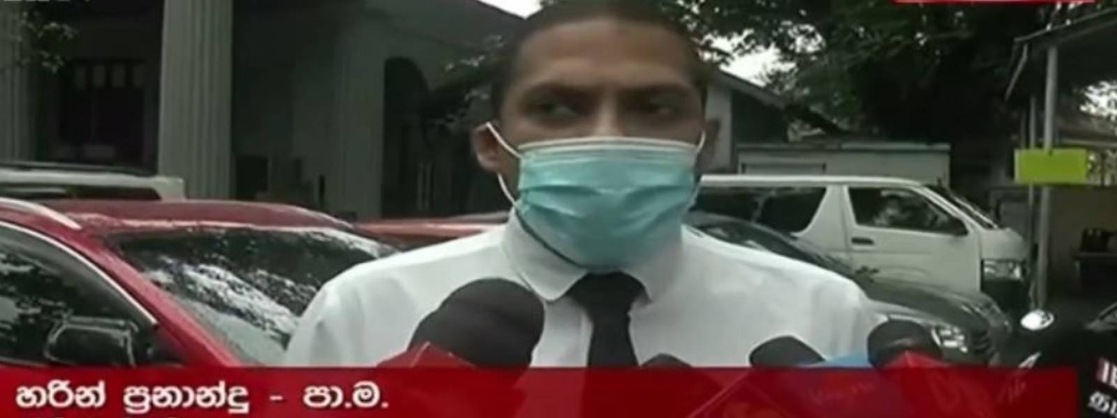 මුතුරාජවෙල තෙත් බිම රැකගන්න SJB ශ්‍රේෂ්ඨාධිකරණයට