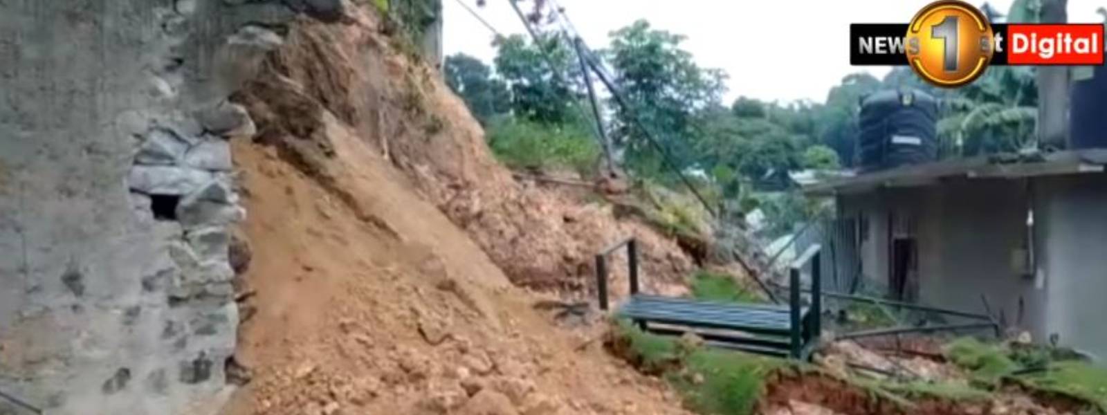 අදත් තද වැසි.... ආපදාවෙන් මිය ගිය ගණන ඉහළට